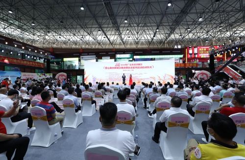 黃姥爺酒業(yè)館榮獲全國(guó)消費(fèi)者放心品牌，亮相粵港澳大灣區(qū)商品交易中心