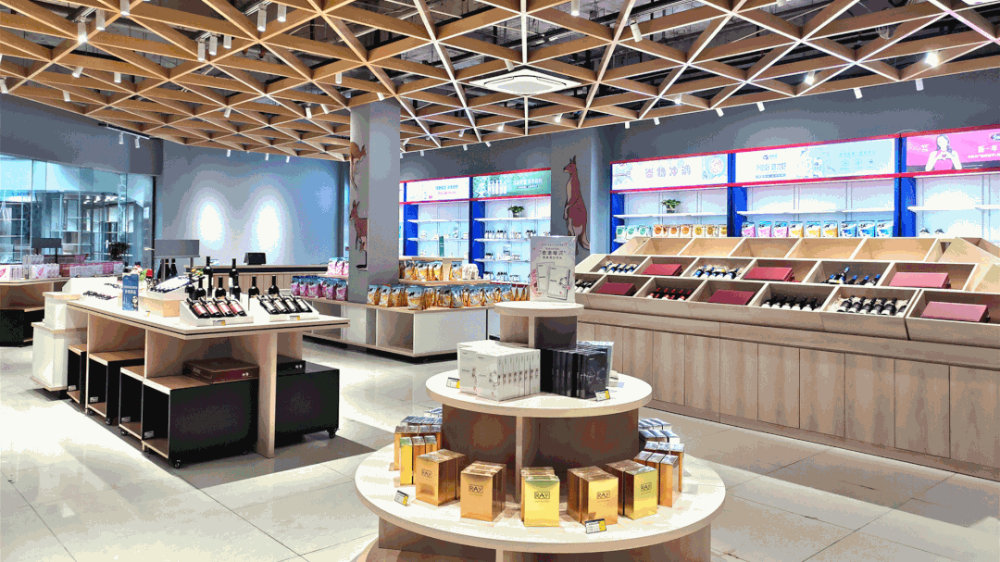 立足上海、聯(lián)動(dòng)長三角 虹橋進(jìn)口商品展示交易中心黃山展銷中心盛大啟航