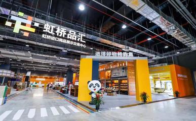 法國小眾護(hù)膚品牌的“貪心”策略 進(jìn)博會(huì)與跨境電商并行，海關(guān)助力商品交易中心